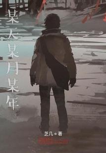 异语玄心