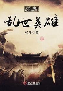 王者荣耀：人头我的，我是你的