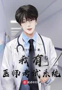 天之殇——幻之恋