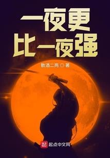帝女九天