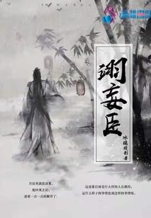 彼星