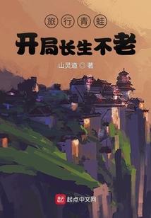 紫瞳风云