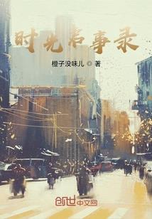 万主之神