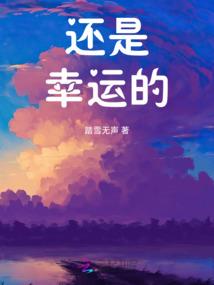 系统之少帝兑换无敌