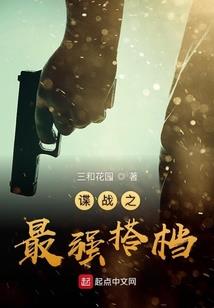 阳光暖暖喜欢你
