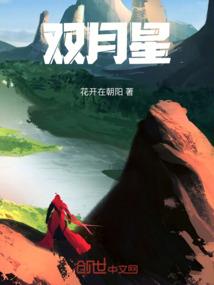 TFB0YS之我们曾在一起