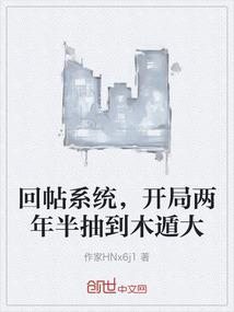 乱涟漪