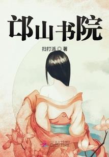 噩梦鬼影