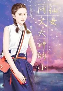 上神圣典