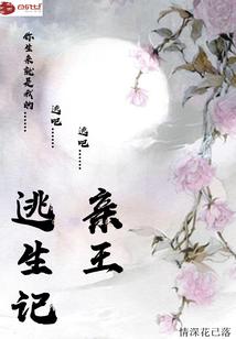 这乱糟糟的青春