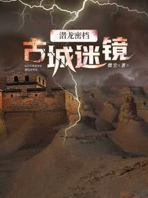 快穿女配：炮灰男神，矜持点！
