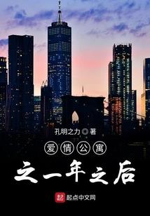 我觉得有人要杀我