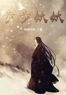 蜜宠甜妻：国民老公，求翻牌！