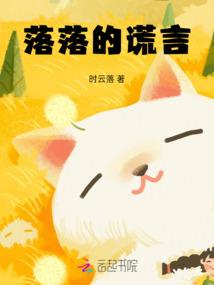 白小秋