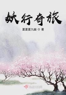 窗外与窗内