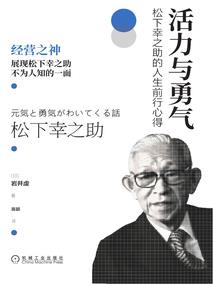 天纵流星之成妃