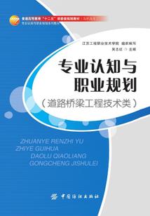 捡到一只呆小狐