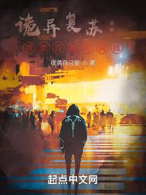 医心治情