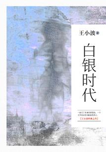 触碰黎明