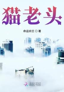 九州访仙记