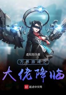你的左耳边是我