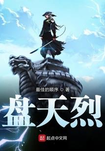 黑白道义