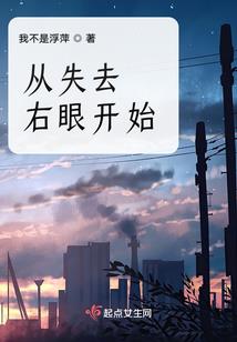 强政老公很有爱