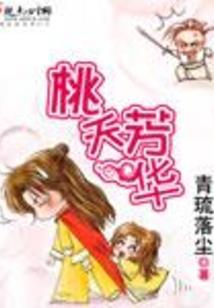 噬天者