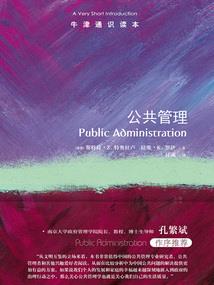 天地修真