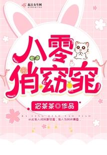 论如何更好的在异界搞事情