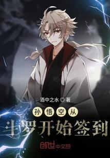 顶级悟性：从基础拳法开始