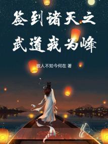 医者本仁心