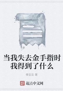 三分之一