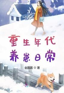 轻骑兵