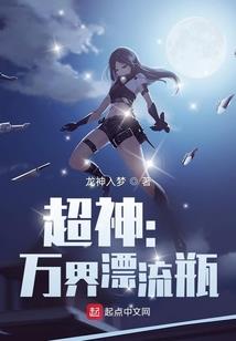 红尘雨