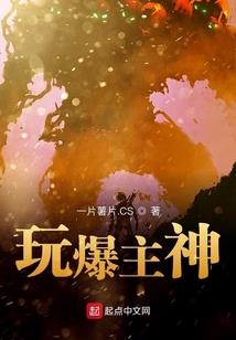 苍剑天仙