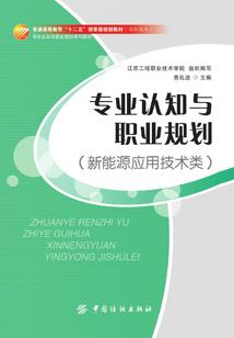 水各草一隅
