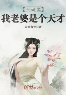 穿越回归之旅