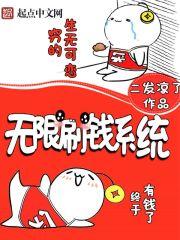 桃之夭妖之灼灼其华