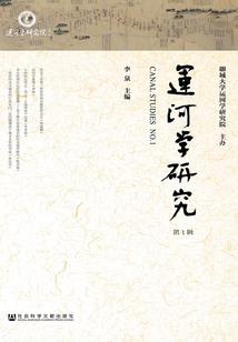 缔晓