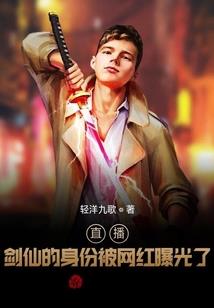 地府清洁工