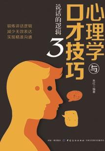 奥特曼之正经人才变成光
