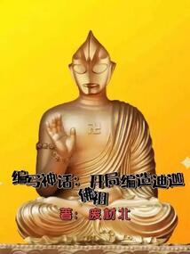曾在最好的年华与你邂逅