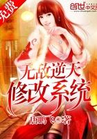 劝君莫惜金缕衣