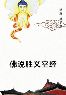 梦不知归何处