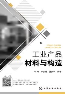 轻轻挽起你的衣袖