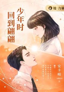 梦若行云