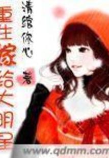 海贼王之快意剑豪