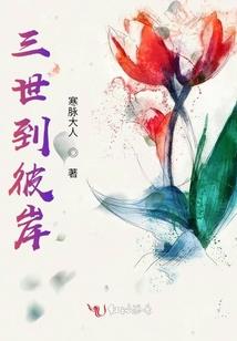 贫穷姐妹