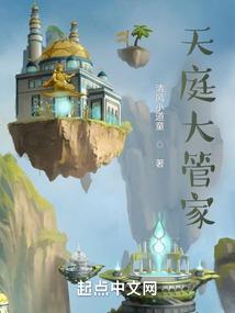 表白被拒没关系，我还有青梅